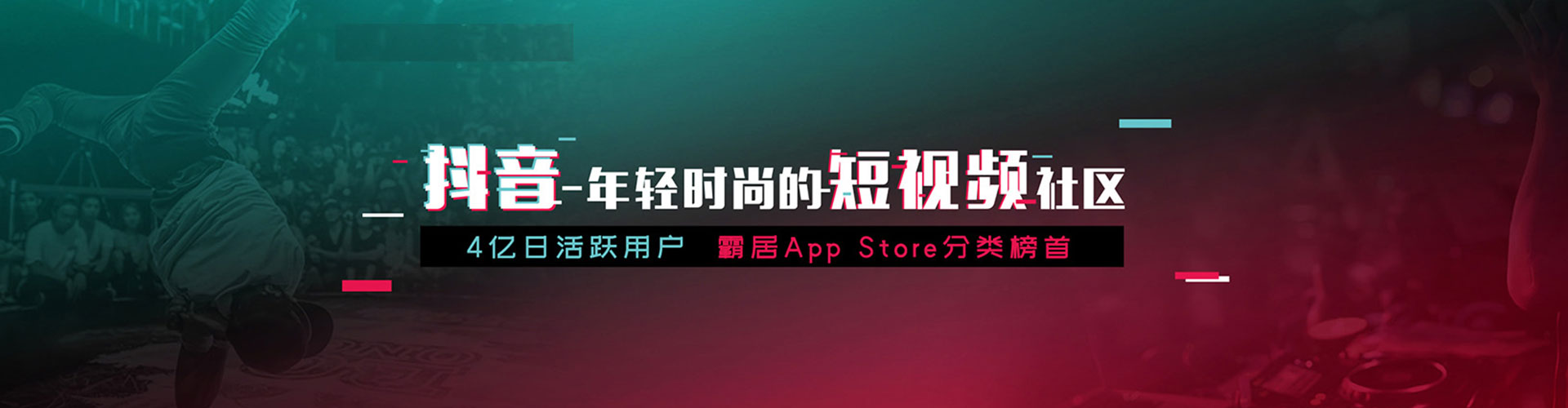 迎江百度推广代理