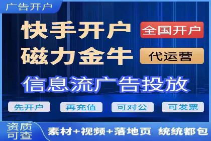 包年竞价操作指南：实战案例助您快速上手