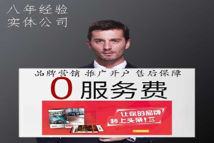 百度信息流广告案例：揭秘广告投放效果